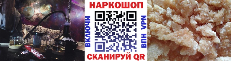 Где найти наркотики Нея COCAIN  СОЛЬ  Метамфетамин  ГАШ  АМФЕТАМИН 