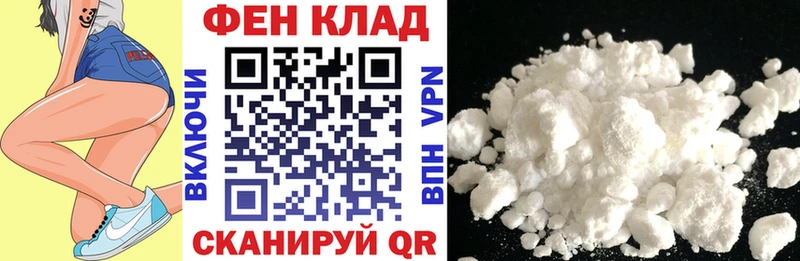 Amphetamine 97% Нея
