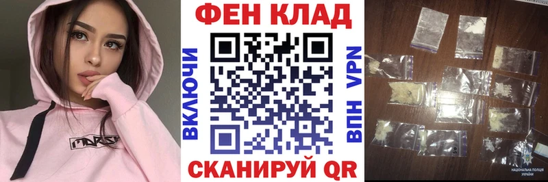 сколько стоит  Нея  Amphetamine VHQ 