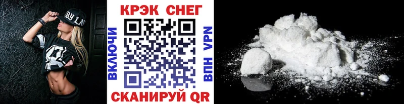 КОКАИН VHQ  Нея 