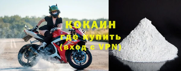 героин Аркадак