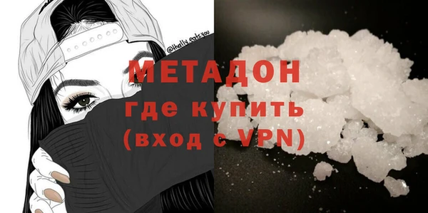 Альфа ПВП Алексеевка