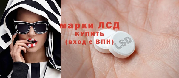 не бодяженный Сафоново
