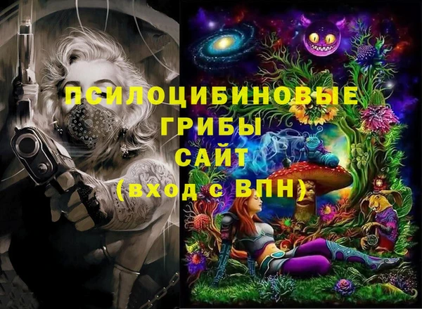 мефедрон мука Алзамай