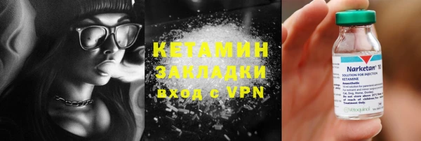 героин Аркадак
