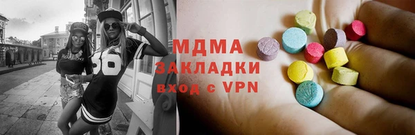 сатива Алексин