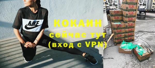 героин Аркадак