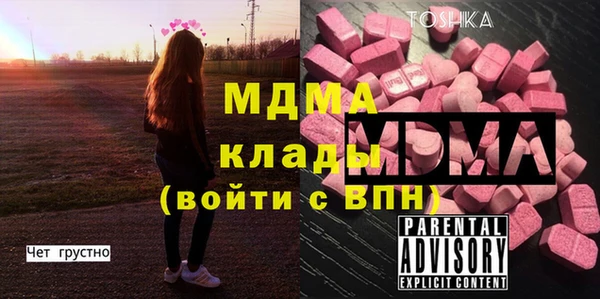 героин Аркадак