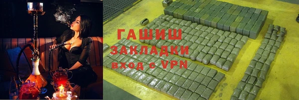 героин Аркадак