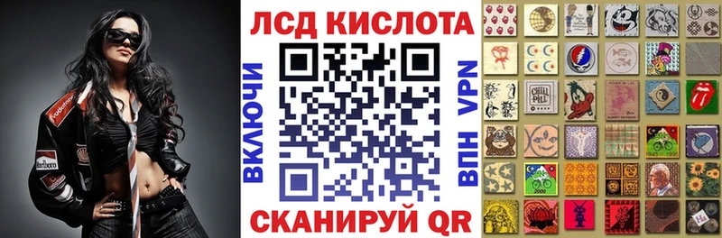 hydra ССЫЛКА  Нея  Марки NBOMe 1,8мг 