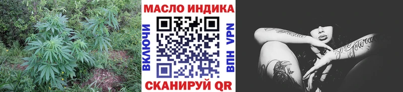 мориарти клад  Нея  Дистиллят ТГК вейп с тгк 